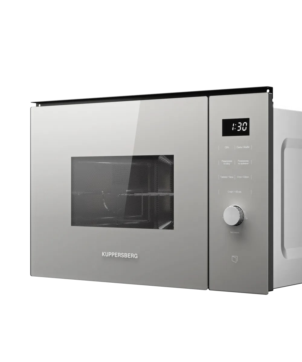 картинка Микроволновая печь встраиваемая Kuppersberg HMW 650 GR C 