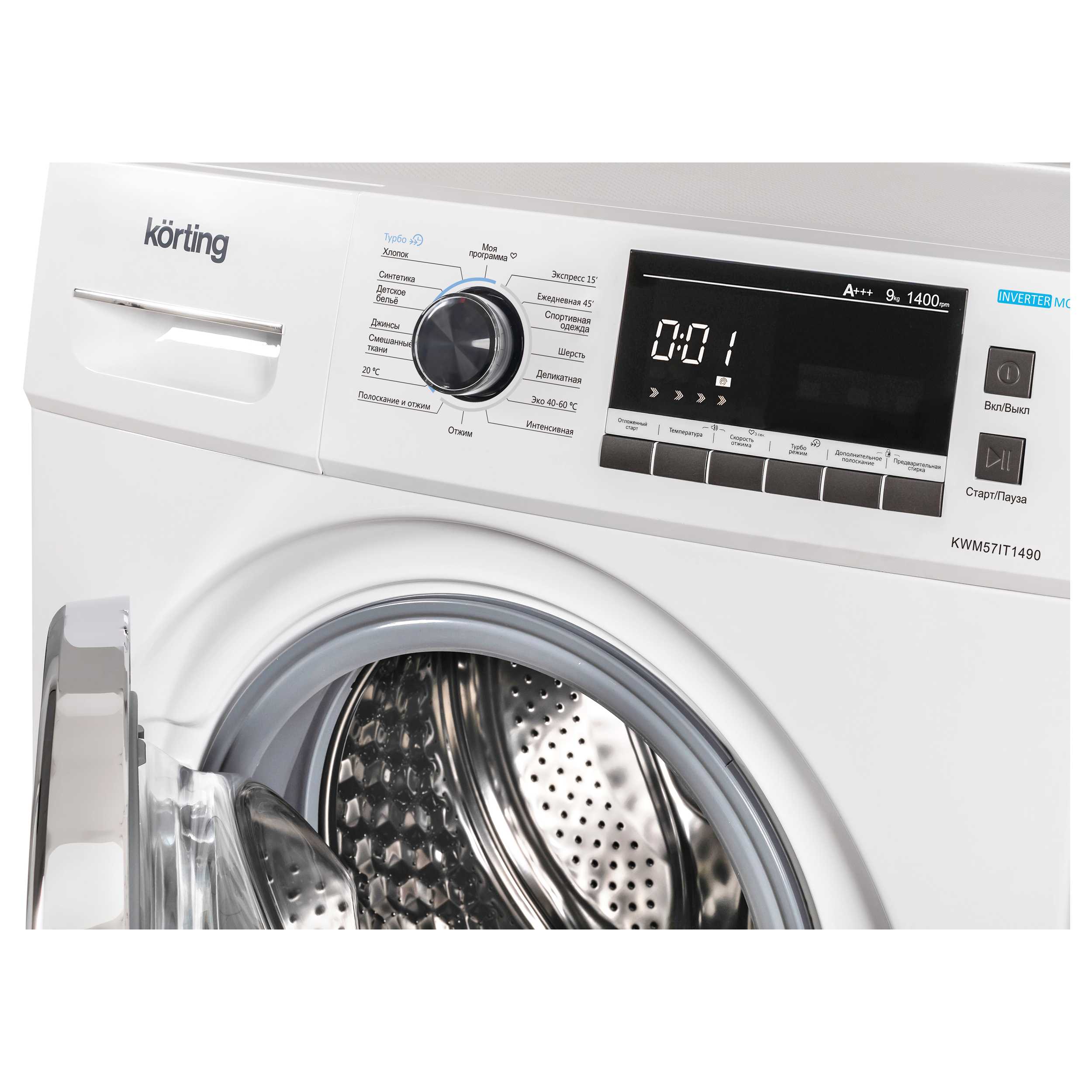 картинка Стиральная машина Korting KWM 57IT1490  картинка Стиральная машина Korting KWM 57IT1490