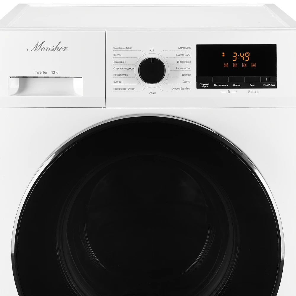 картинка Стиральная машина Monsher MWM 570 BLANC 