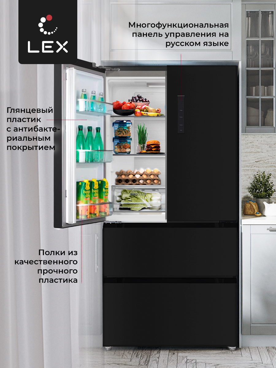 картинка Отдельностоящий холодильник Lex LFD575BXID  картинка Отдельностоящий холодильник Lex LFD575BXID