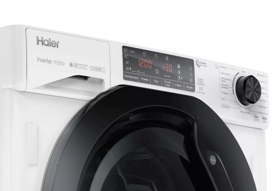 картинка Стиральная машина с паром встраиваемая Haier HWQ90B416FWB 
