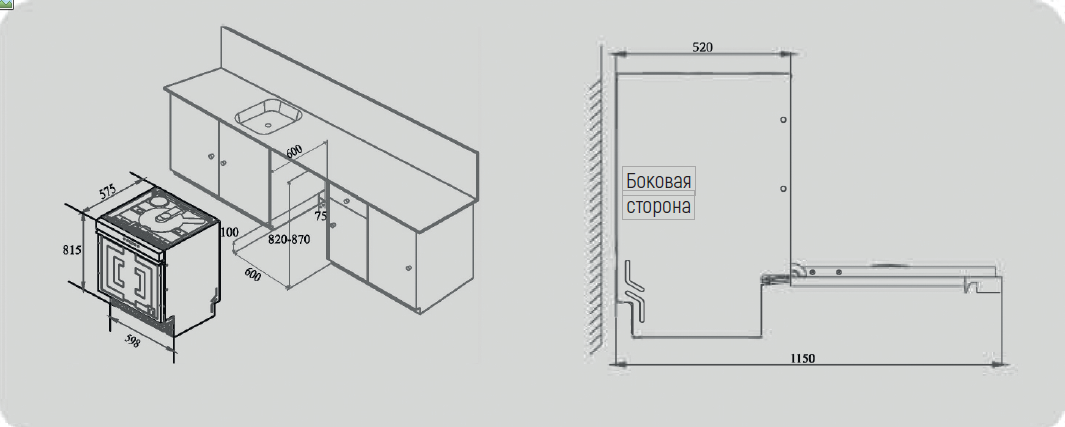 картинка Посудомоечная машина Monsher MD 6002 