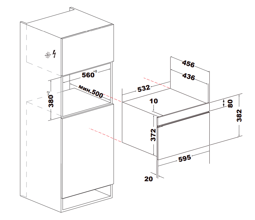 картинка Микроволновая печь Kuppersberg HMW 634 B 