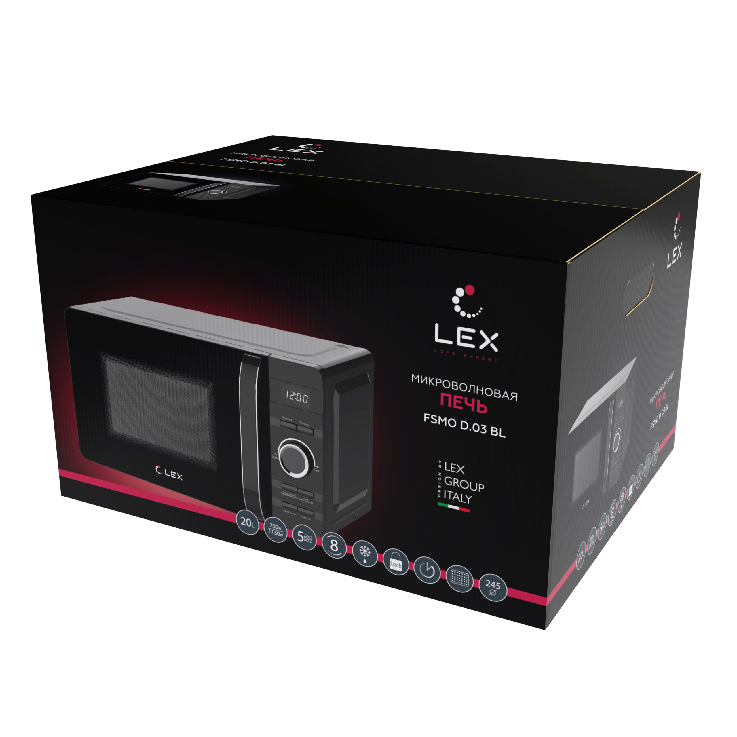 картинка Микроволновая печь отдельностоящая Lex FSMOD.03BL 