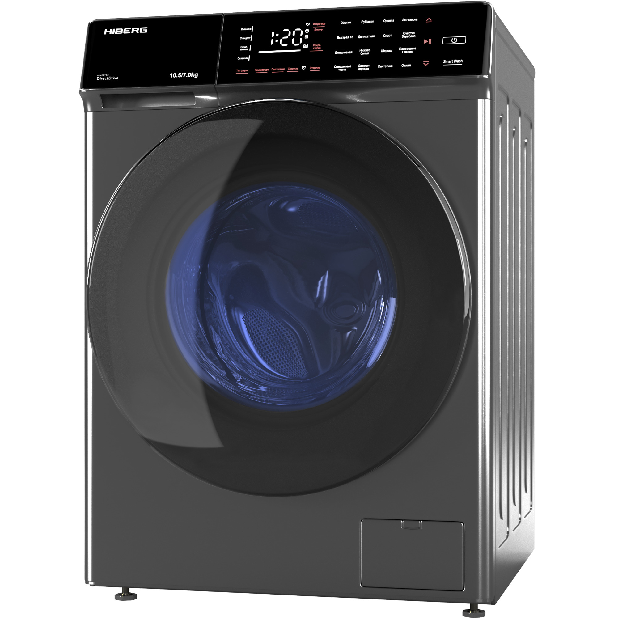 картинка Стиральная машина с сушкой Hiberg I-DDQ9 - 10714 SD 