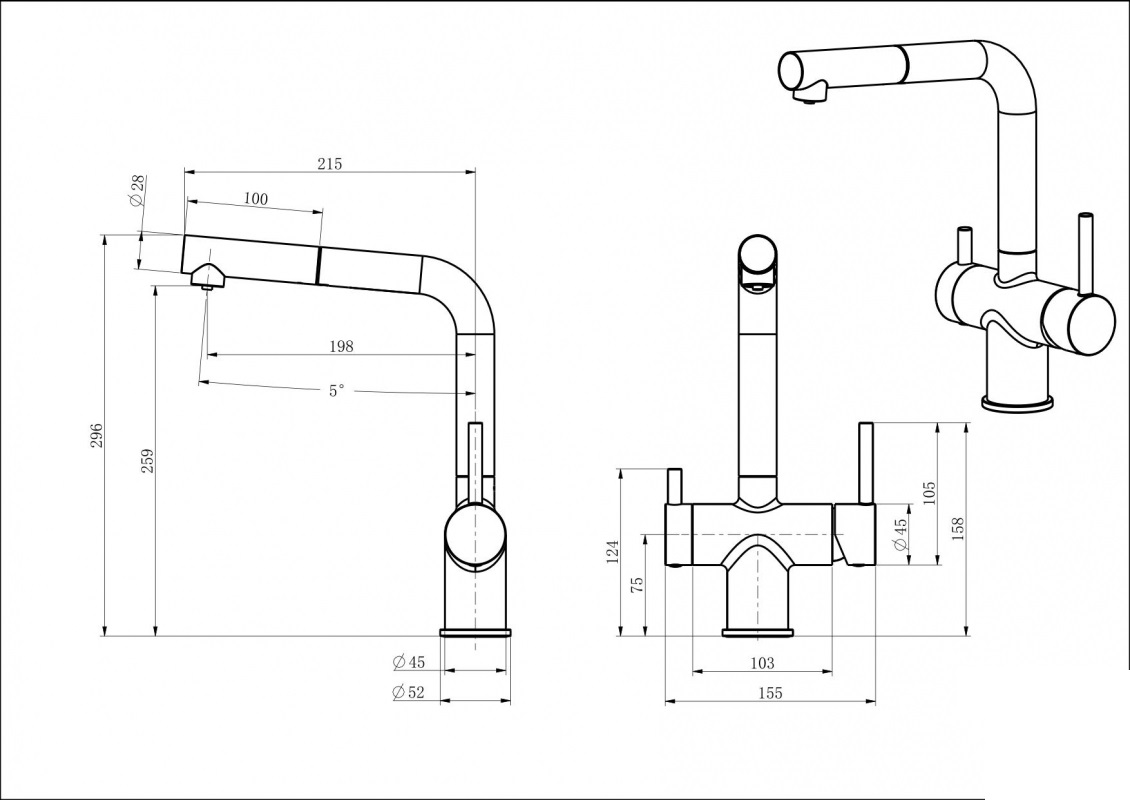 картинка Смеситель Emar Pvd ЕС - 7026 PVD GOLDEN 