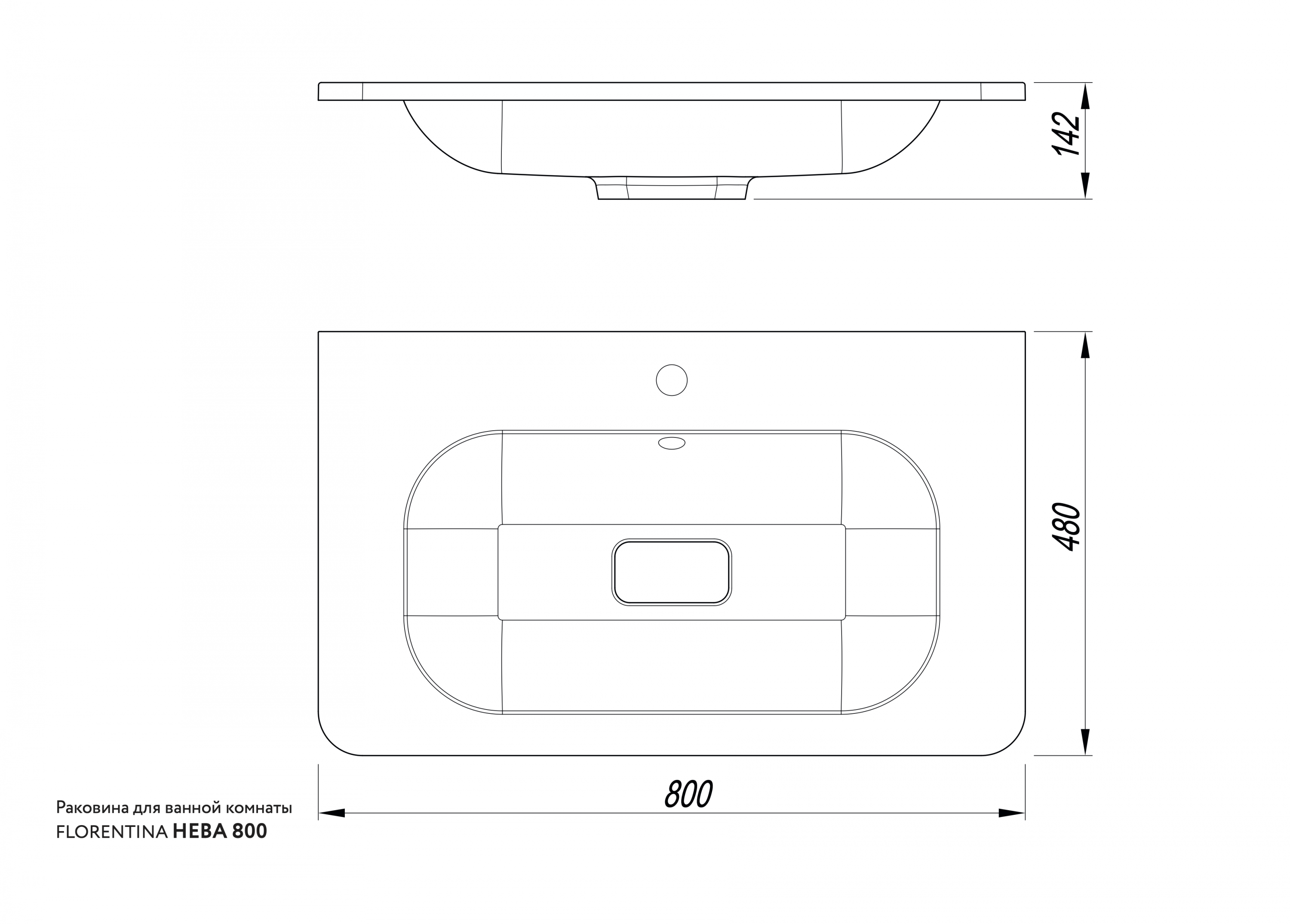 картинка Раковина для ванной Florentina НЕВА-800 кварц 