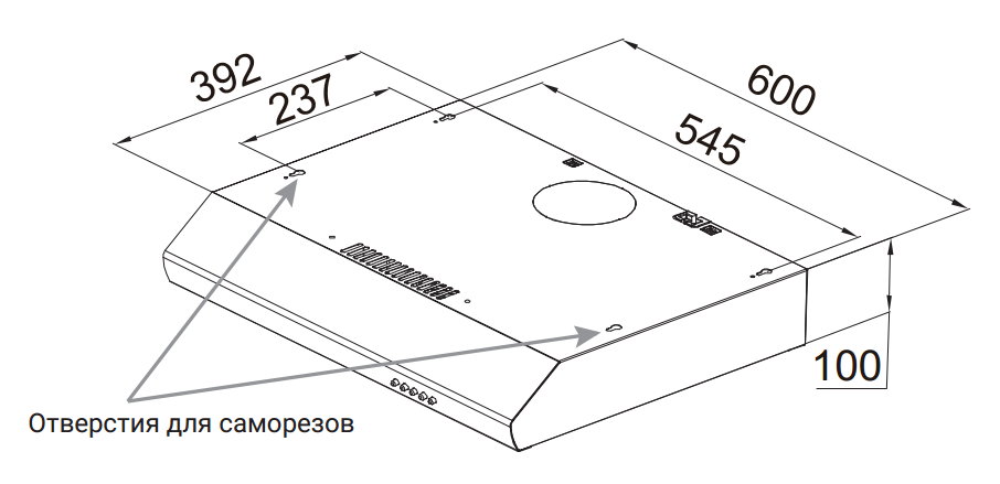 картинка Кухонная вытяжка Weissgauff Cover 60 Black 