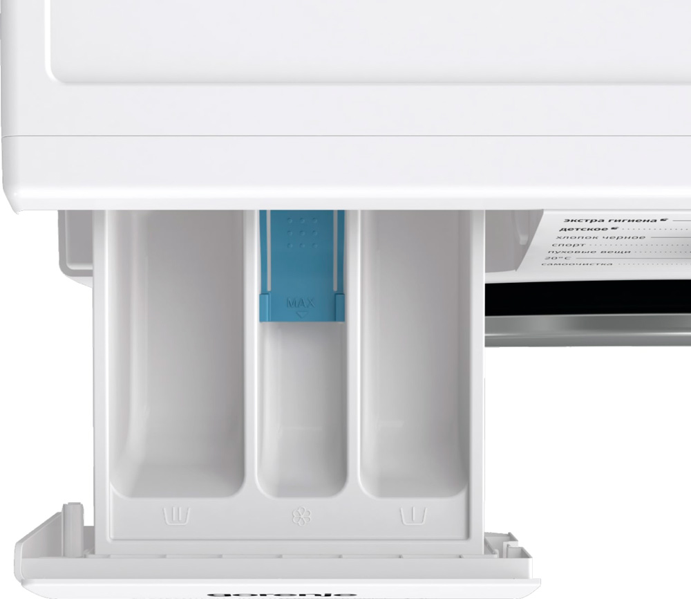 картинка Стиральная машина с паром Gorenje W2NHPI72SCS 