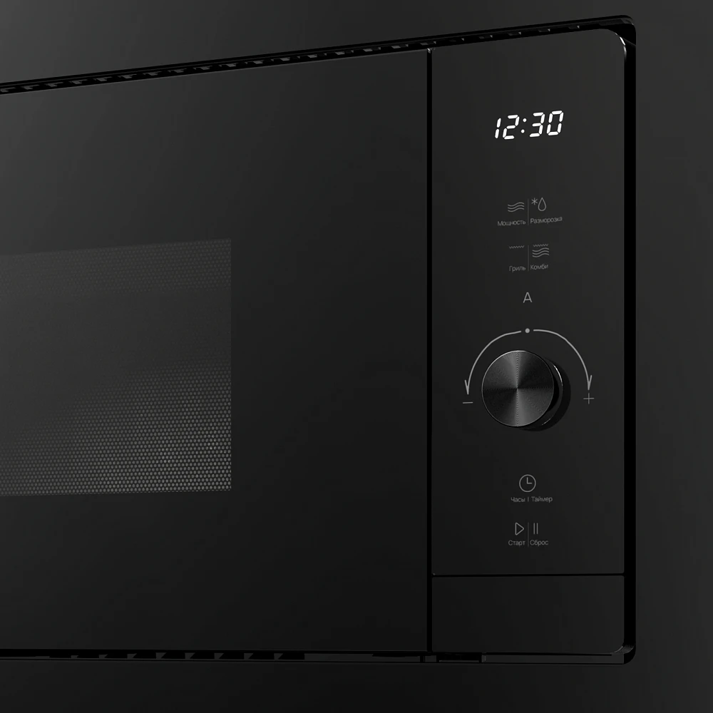 картинка Микроволновая печь встраиваемая Monsher MMH 1120 Noir 