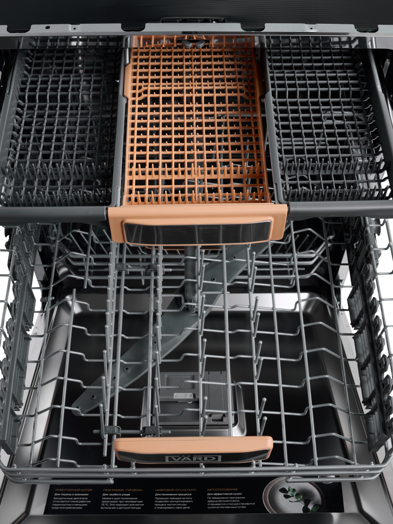 картинка Посудомоечная машина Vard VDI612LT 