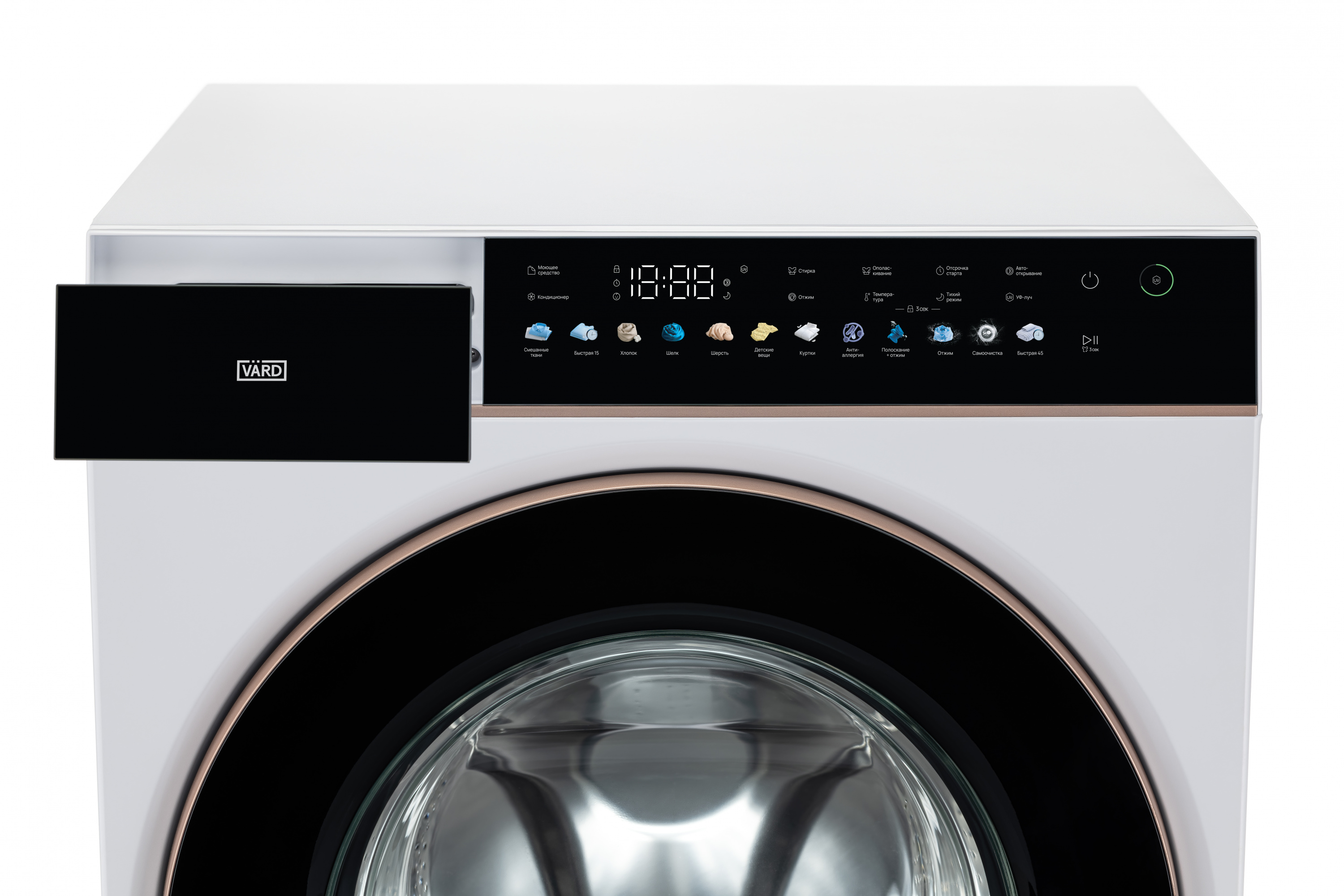 картинка Стиральная машина с функцией пара Vard VWF514 