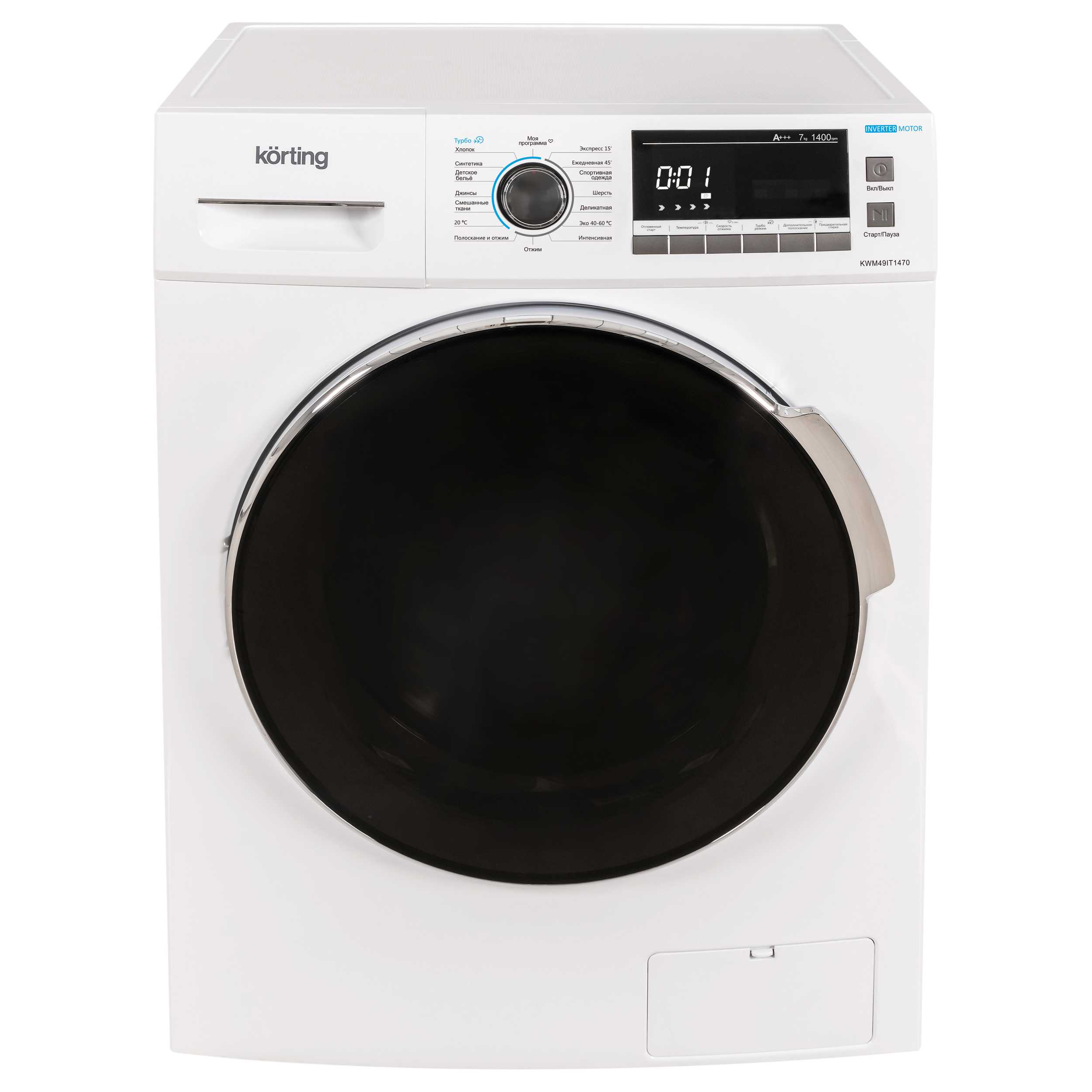 картинка Стиральная машина Korting KWM 49IT1470 