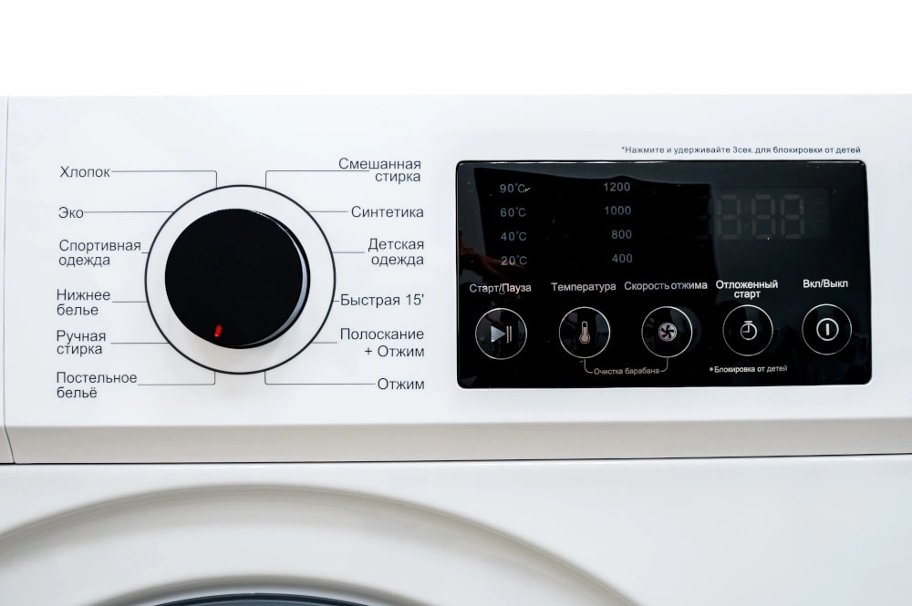 картинка Стиральная машина Jacky's JW S0822B 