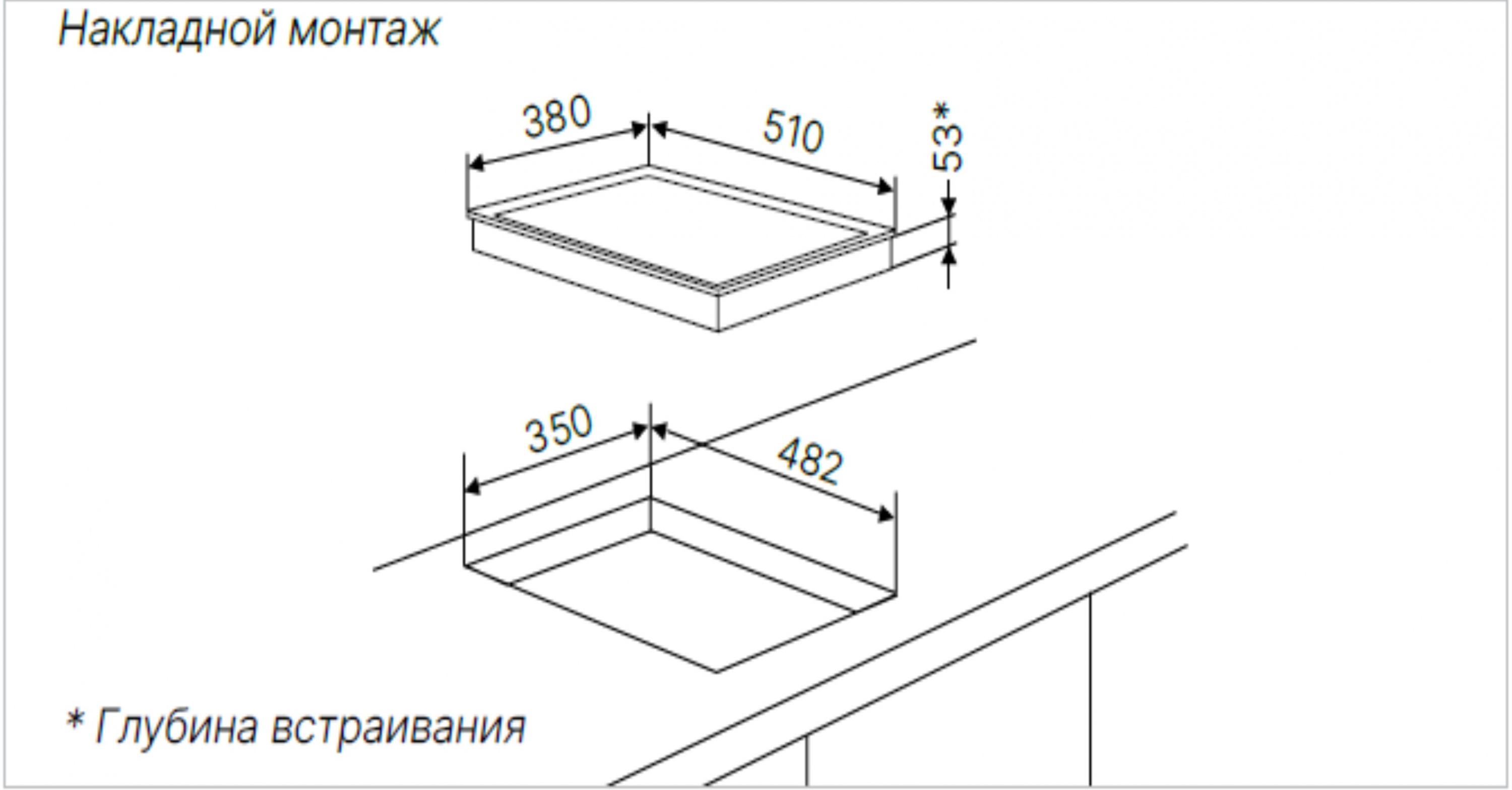 картинка Газовая варочная панель Kuppersbusch VKGW 3850.0 SE-E5 
