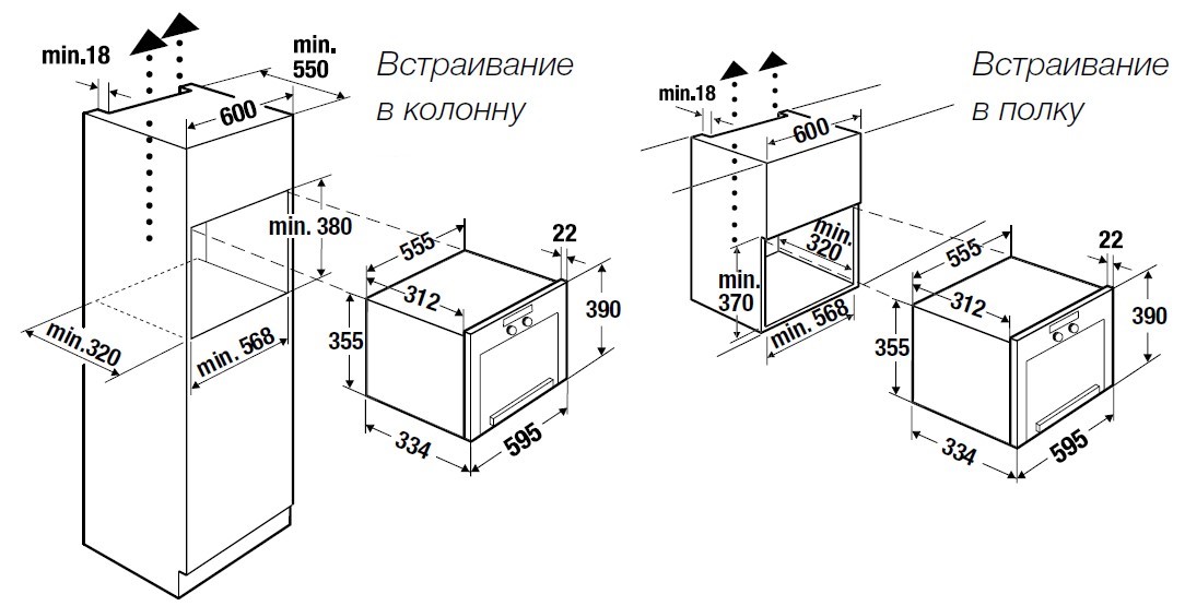 картинка Микроволновая печь Kuppersbusch ML 6330.0 S8 HOT CHILI 