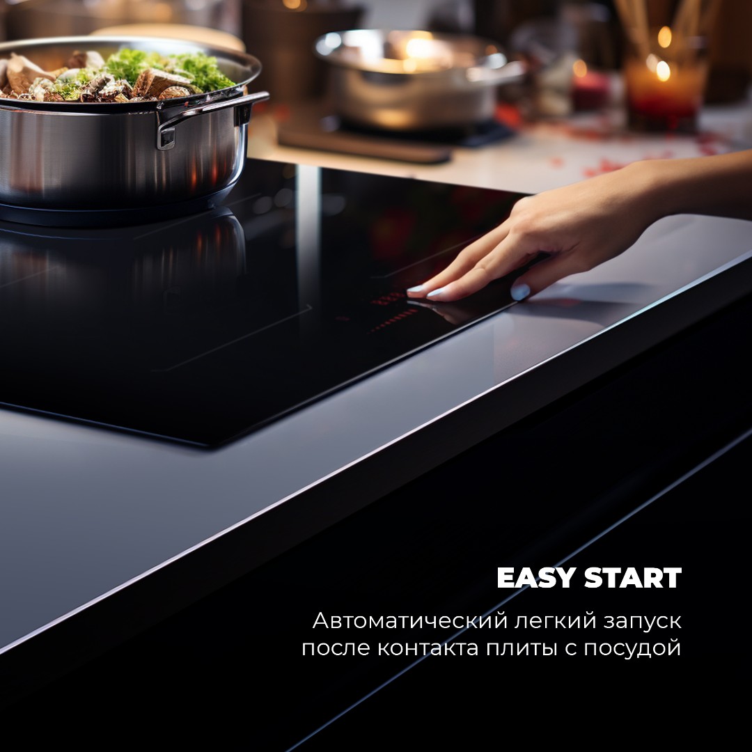 картинка Варочная панель Delonghi SLI 754 RUS 