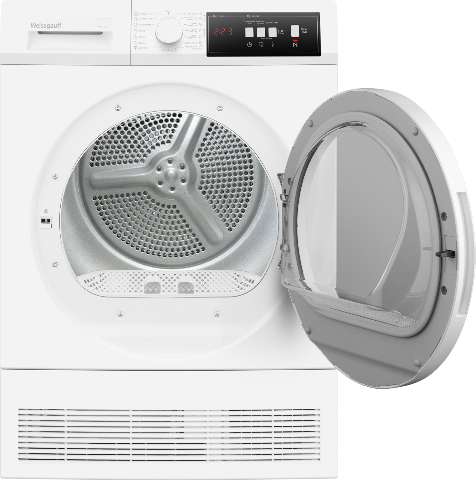 картинка Сушильная машина Weissgauff WD 547C 