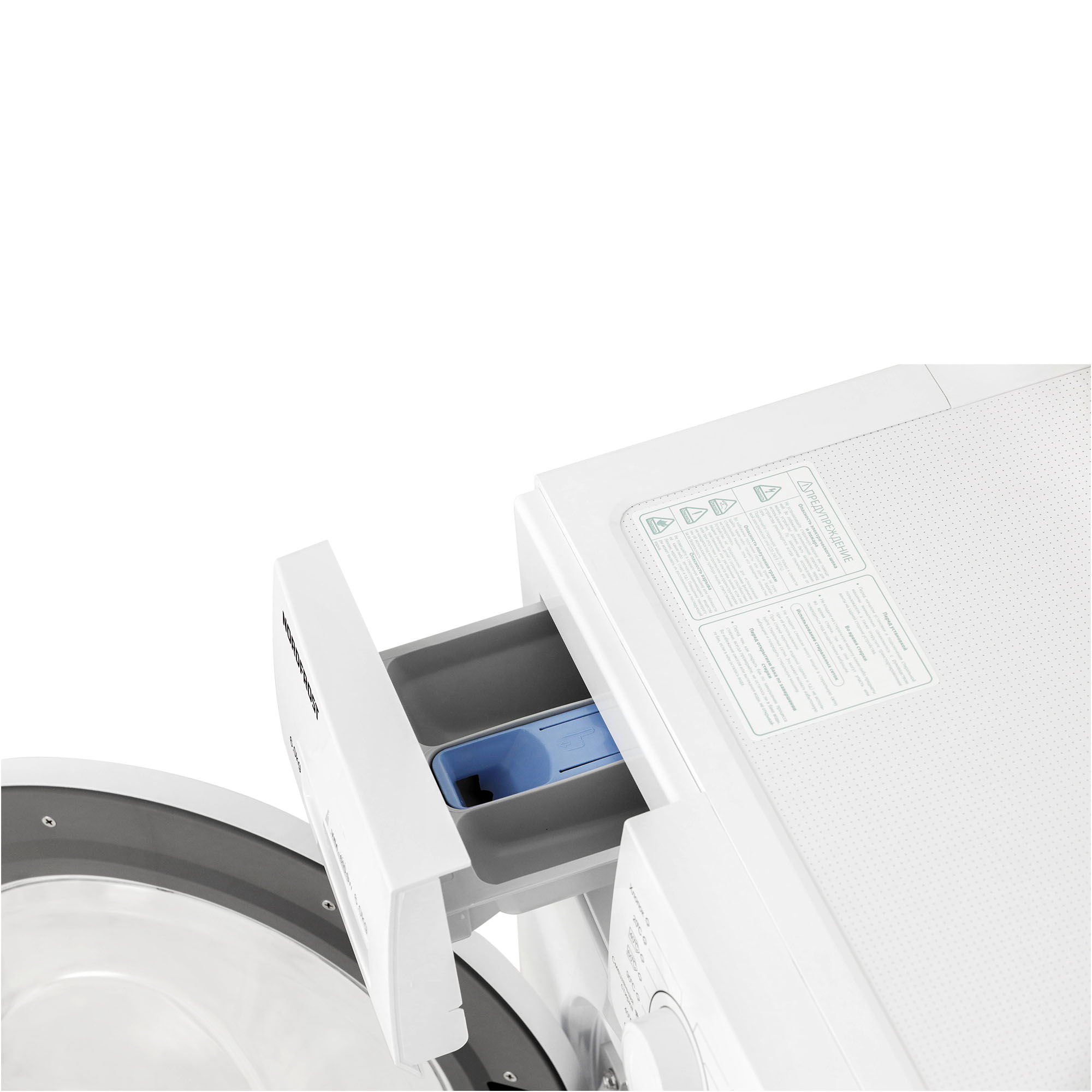 картинка Стиральная машина Nordfrost WM 6100 W 