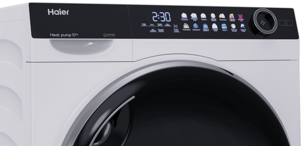 картинка Комплект Haier HW100-BD14378+CK-1+HD100-A2378 