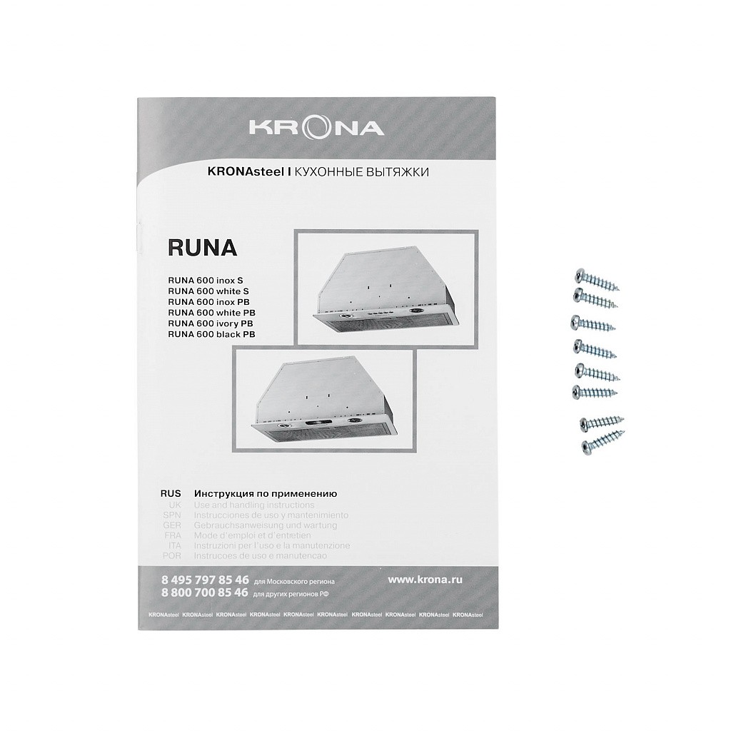 картинка Кухонная вытяжка Krona RUNA 600 BLACK PB 