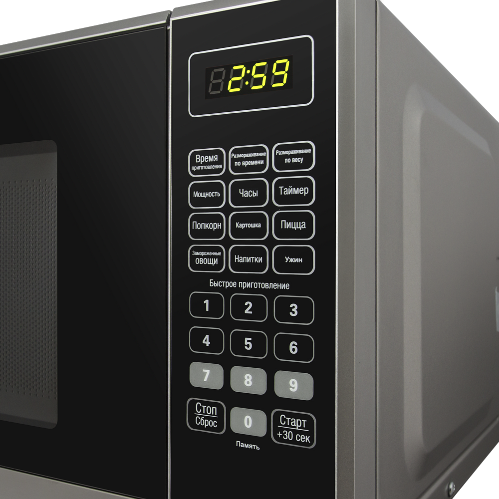 картинка Микроволновая печь Maunfeld MFSMO.20.7SGB 