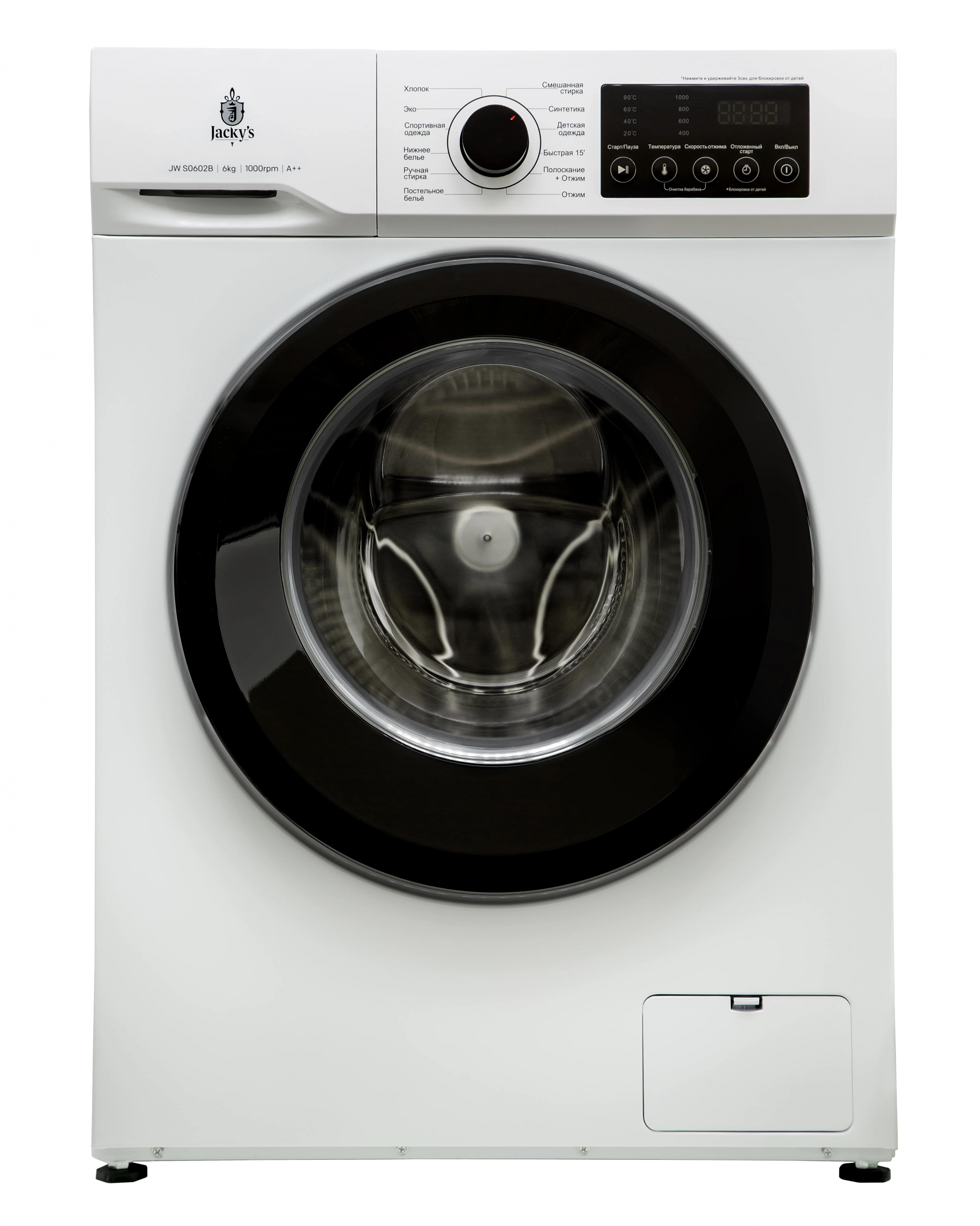 картинка Стиральная машина Jacky's JW S0602B  картинка Стиральная машина Jacky's JW S0602B