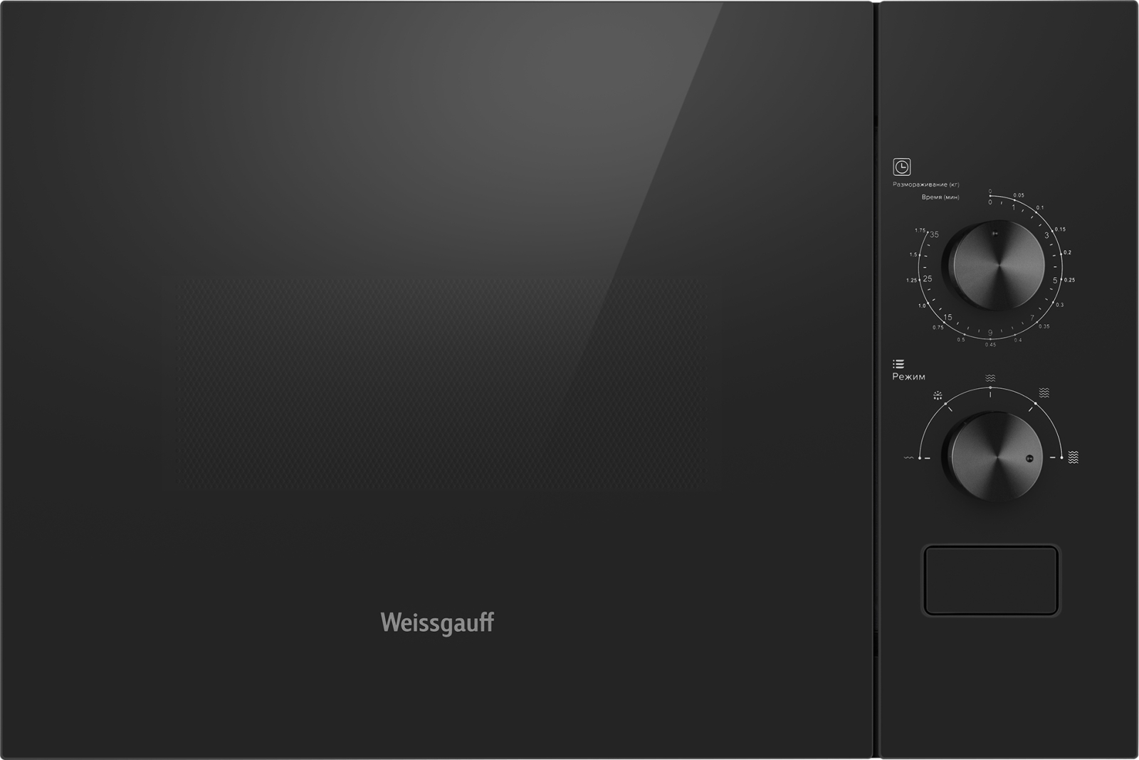 картинка Микроволновая печь встраиваемая Weissgauff HMT-456 