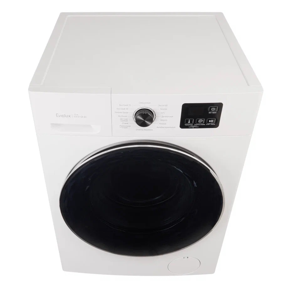 картинка Комплект Evelux EW 61125 BD+ED 68001+CWD 606 