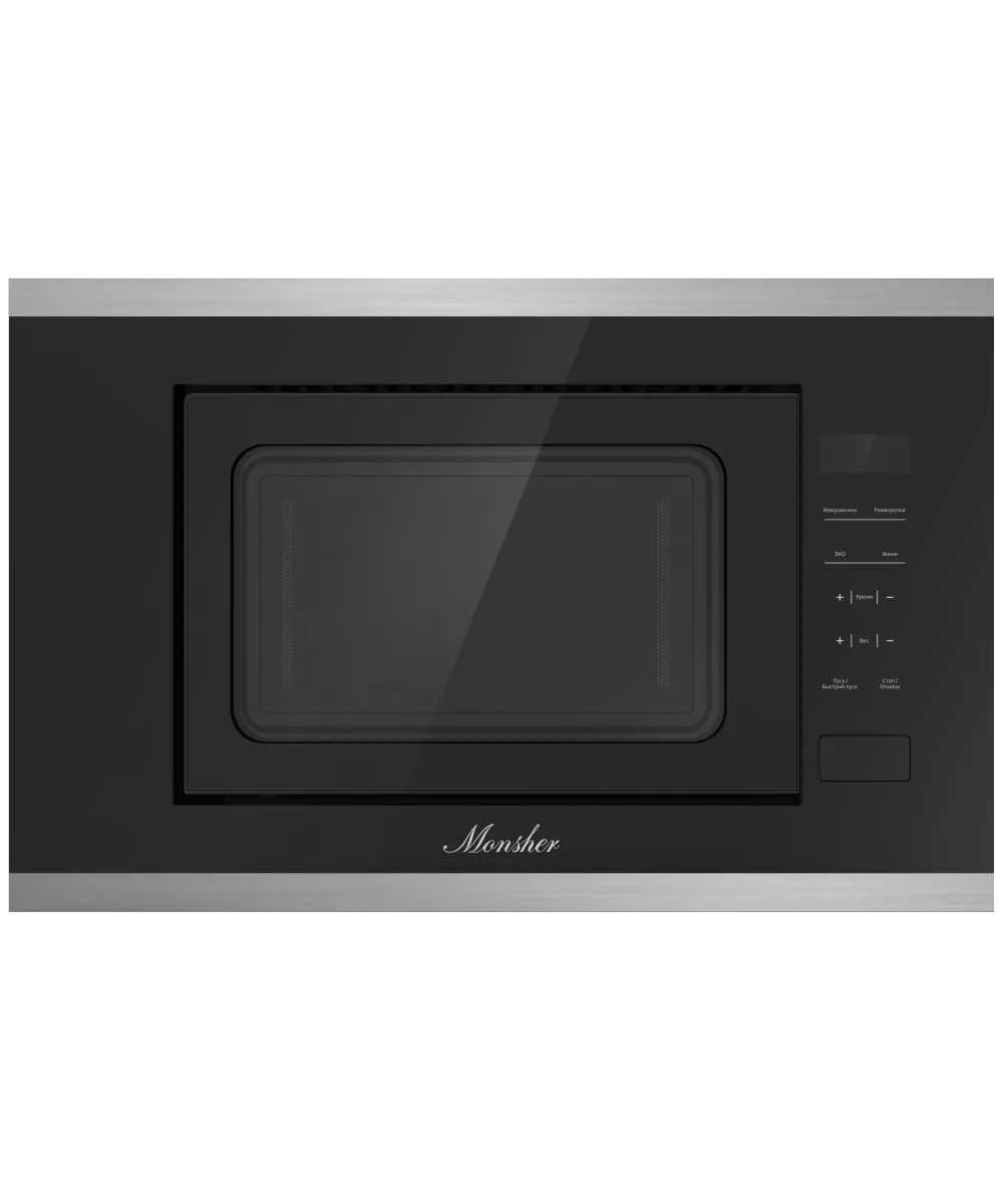 картинка Микроволновая печь Monsher MMH 1020 BX 