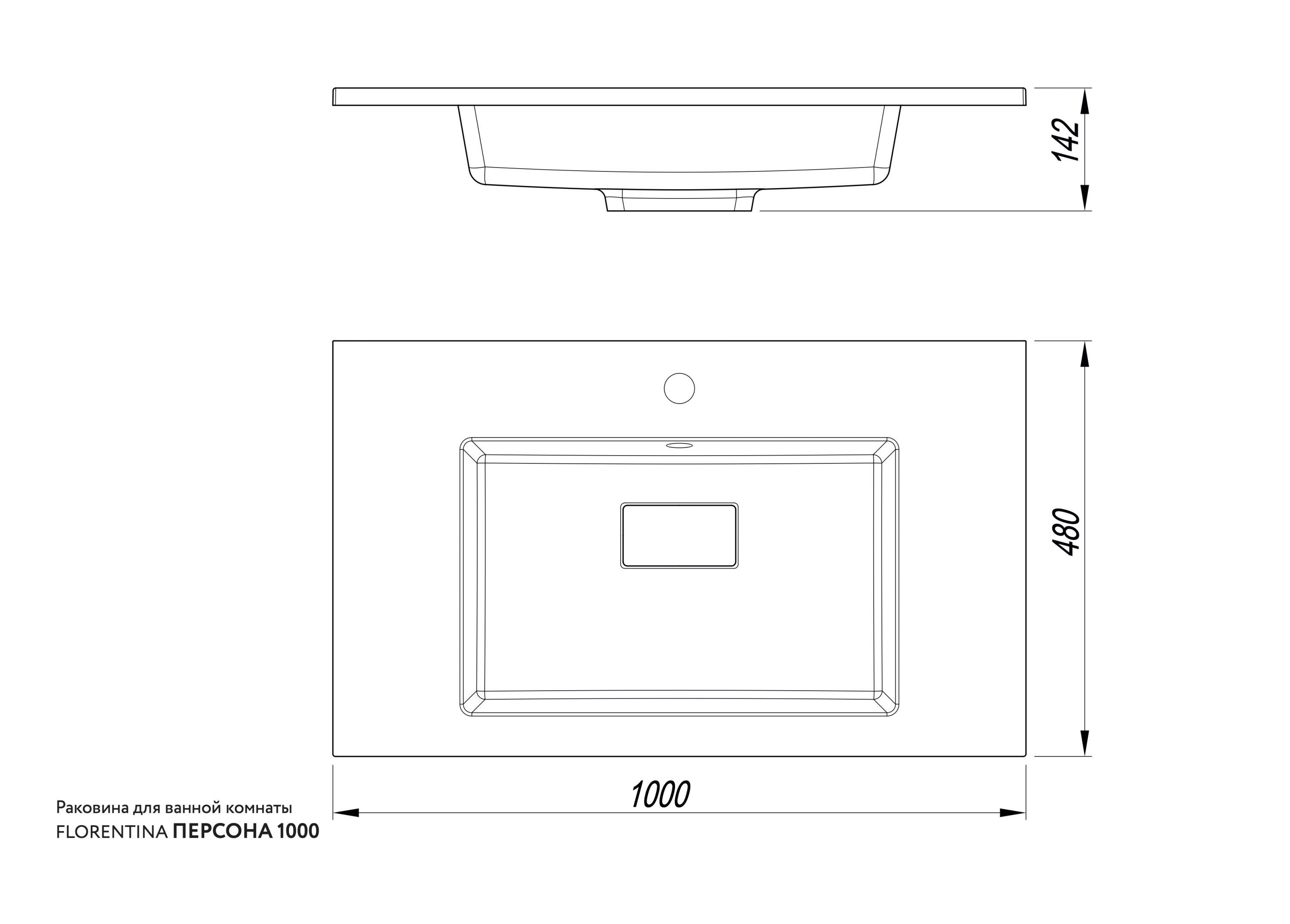 картинка Раковина Florentina ПЕРСОНА-1000 