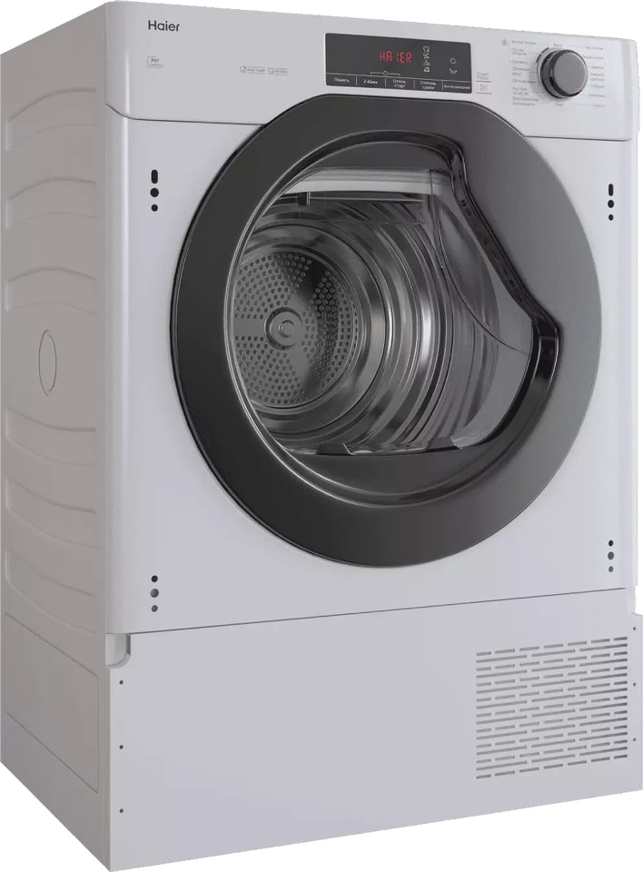 картинка Сушильная машина встраиваемая Haier HDB4 H7A2TBEX-RU 