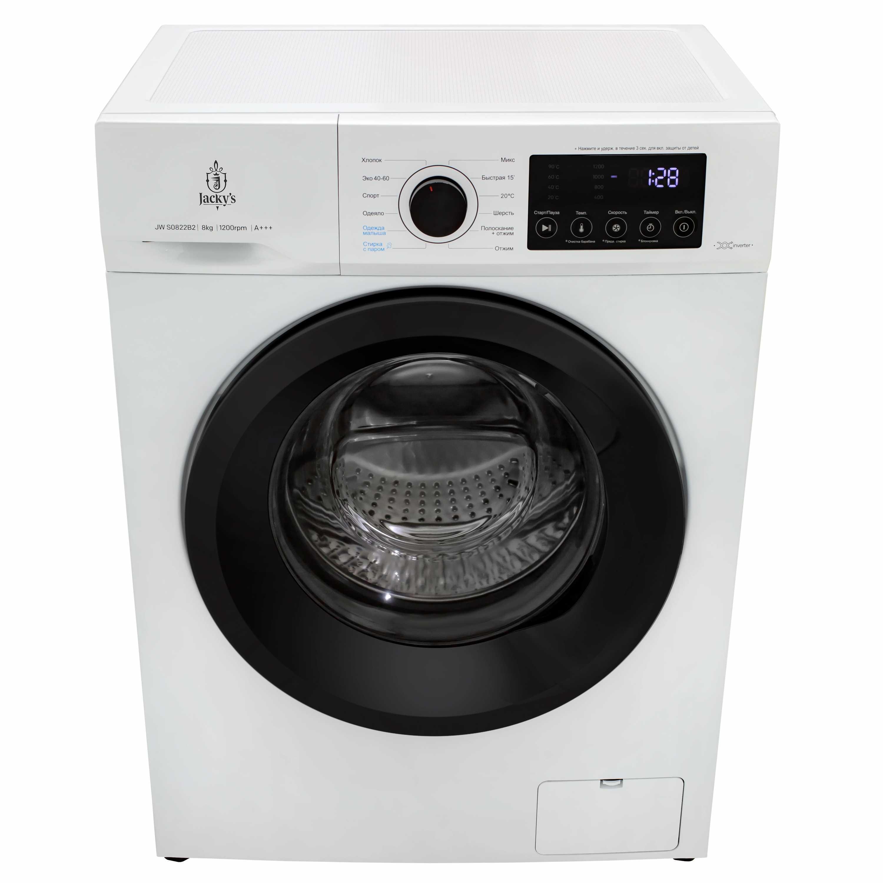 картинка Стиральная машина с паром Jacky's JW S0822B2 