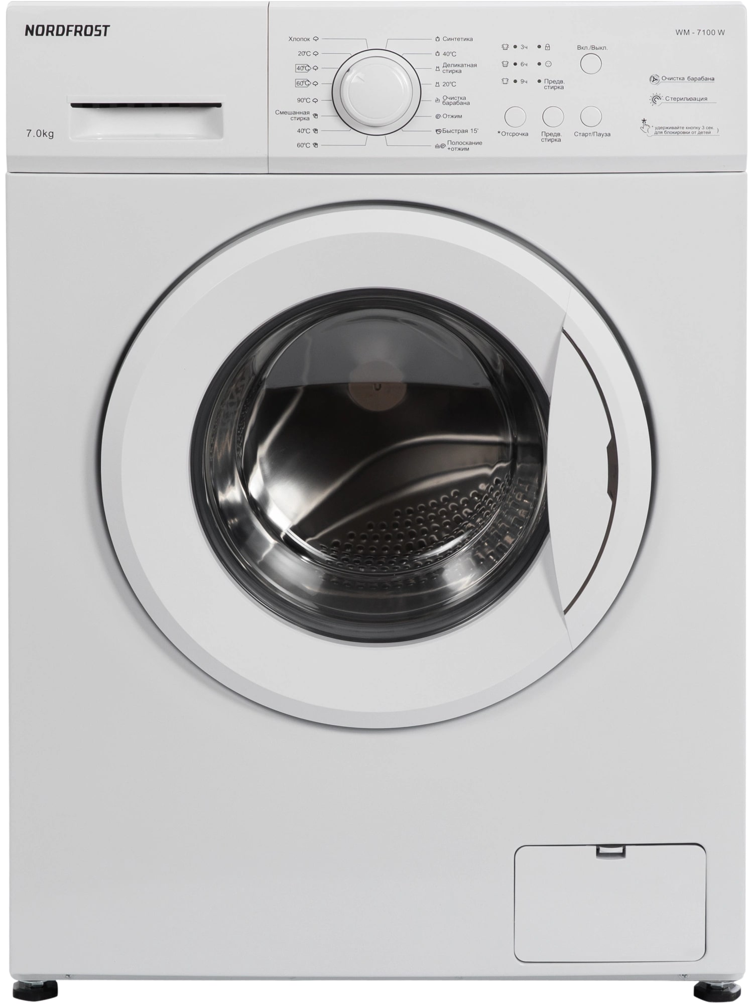 картинка Стиральная машина Nordfrost WM 7100 W 