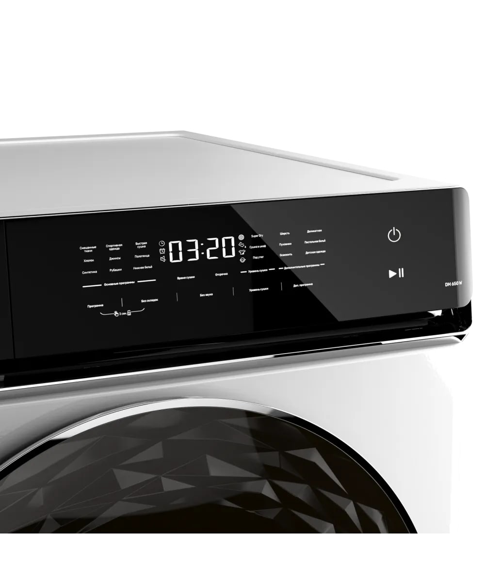 картинка Сушильная машина Kuppersberg DM 650 W 
