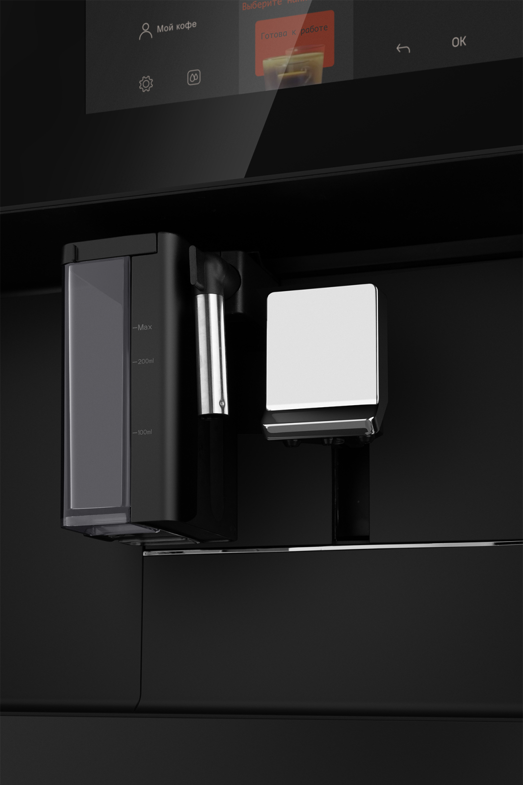 картинка Кофемашина Weissgauff WCMI-576 Touch Cappuccino черная 