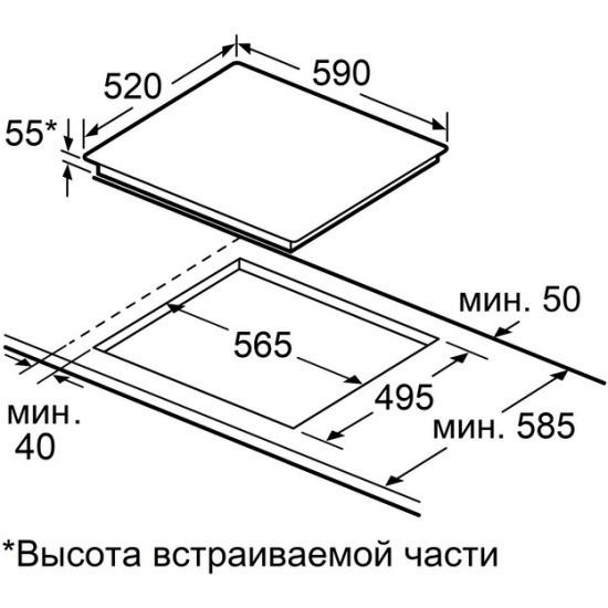 картинка Индукционная варочная панель Maunfeld CVI594SB2WHF Inverter 