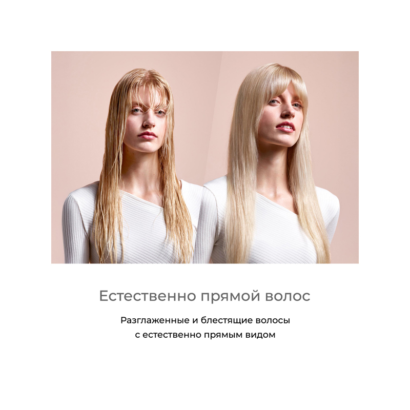 картинка Фен-выпрямитель Dyson HT01 Airstrait Ceramic pink/Rose Gold 598960-01 