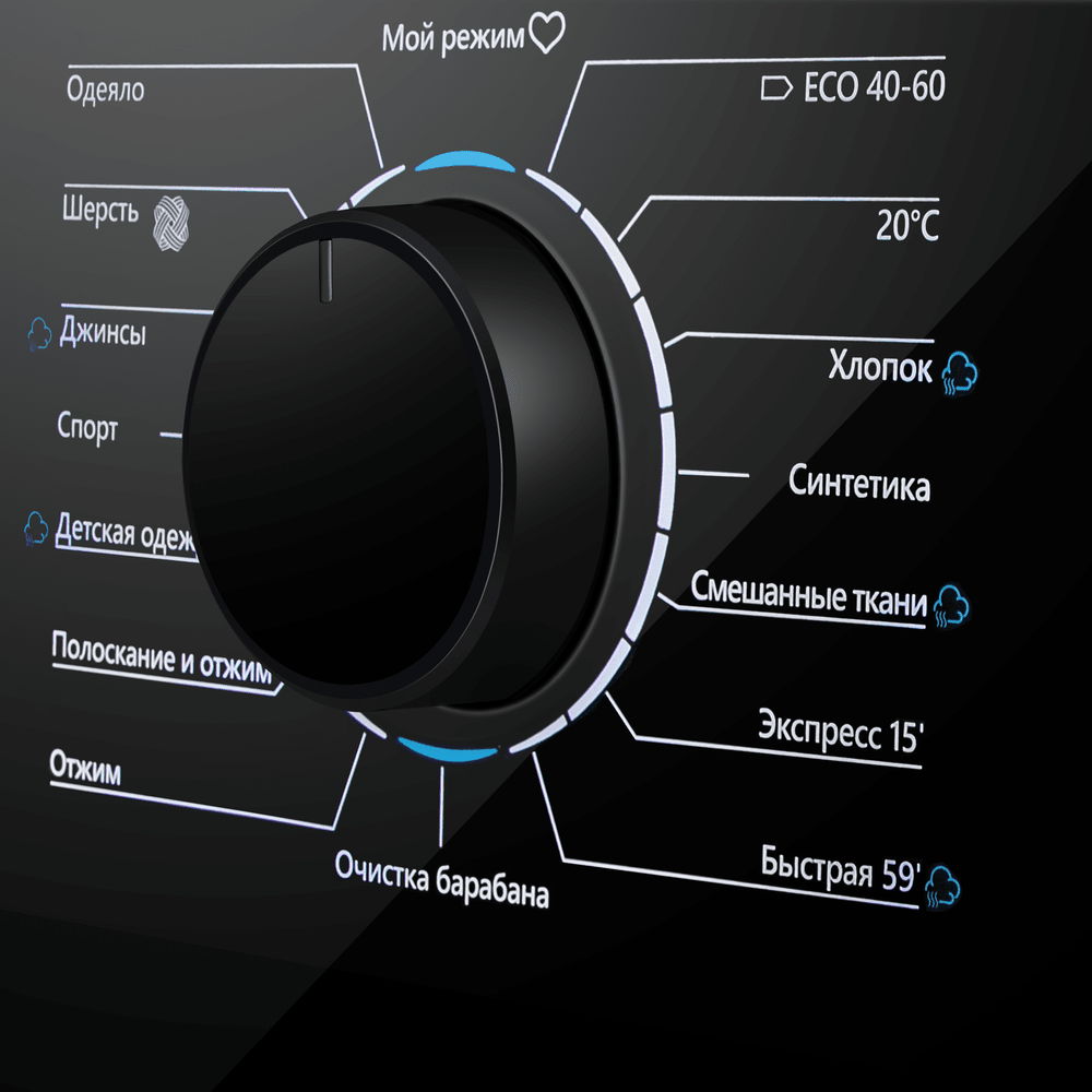 картинка Стиральная машина с паром Maunfeld MFWM1410STWH03 