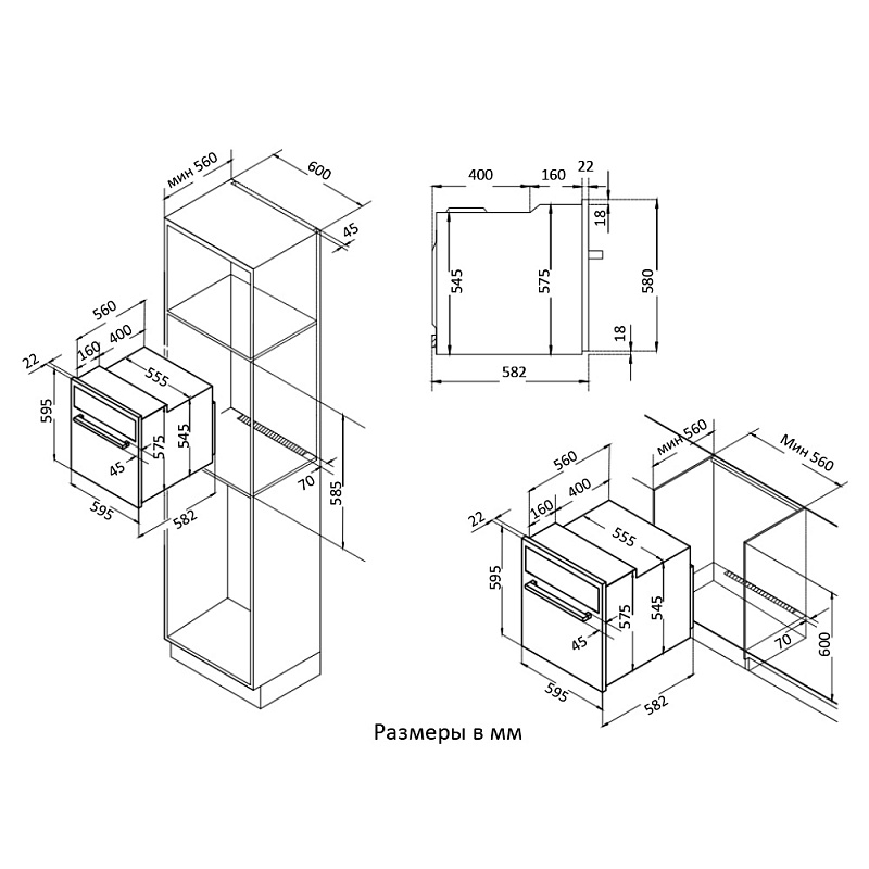 картинка Духовой шкаф Korting OKB 370 CMB 