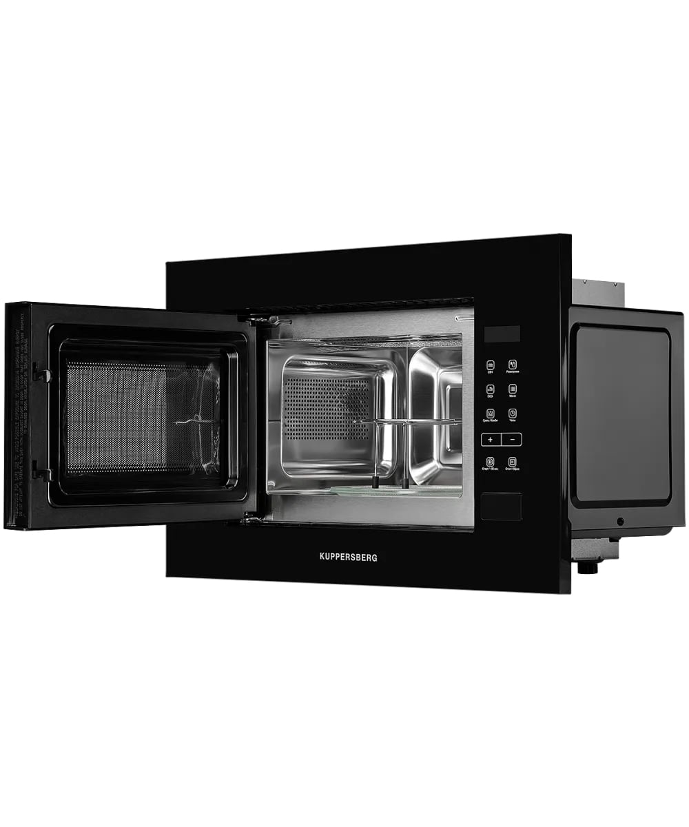 картинка Микроволновая печь Kuppersberg HMW 620 B 