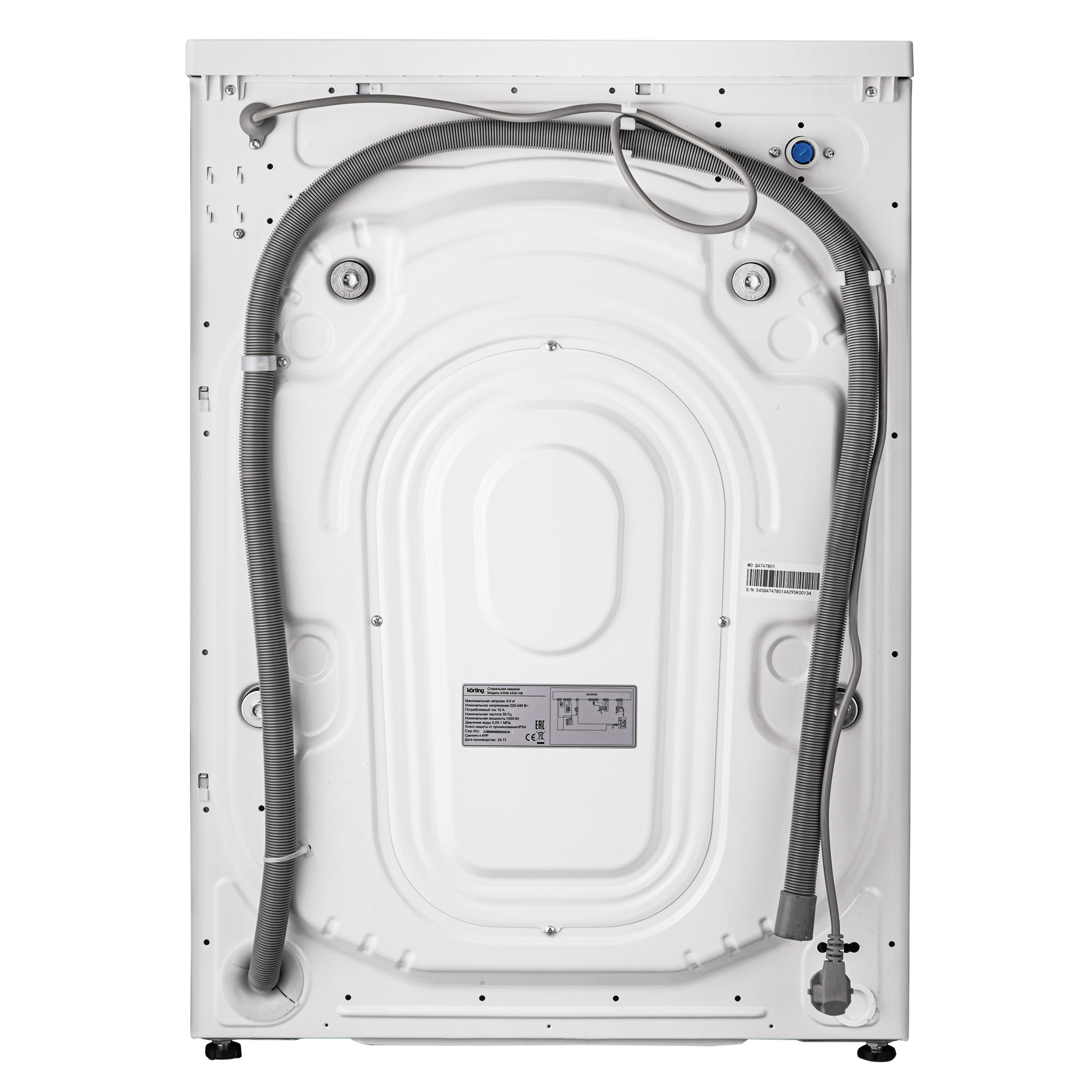 картинка Стиральная машина узкая с паром Korting KWM 45IS148  картинка Стиральная машина узкая с паром Korting KWM 45IS148