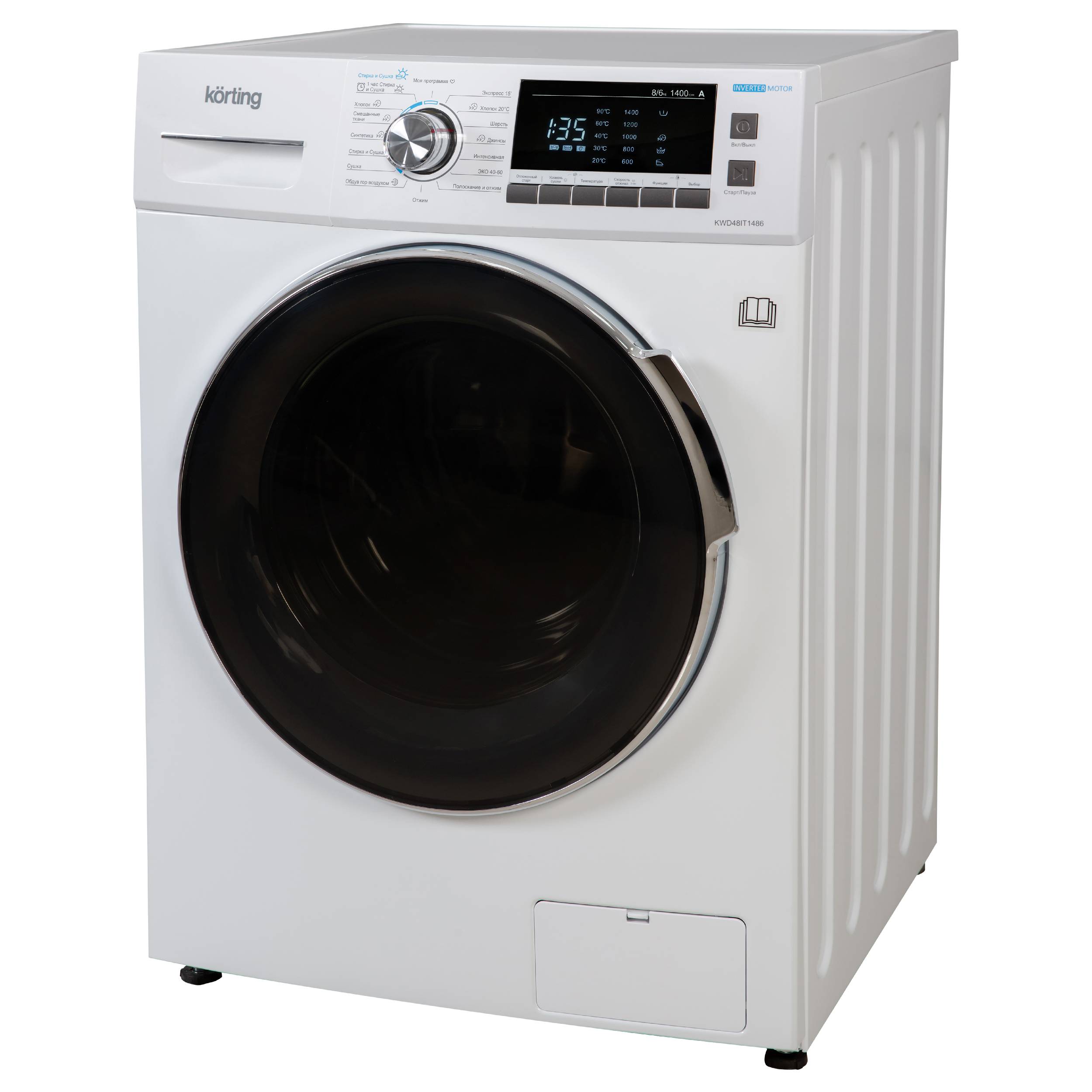 картинка Стиральная машина Korting KWD 48IT1486 
