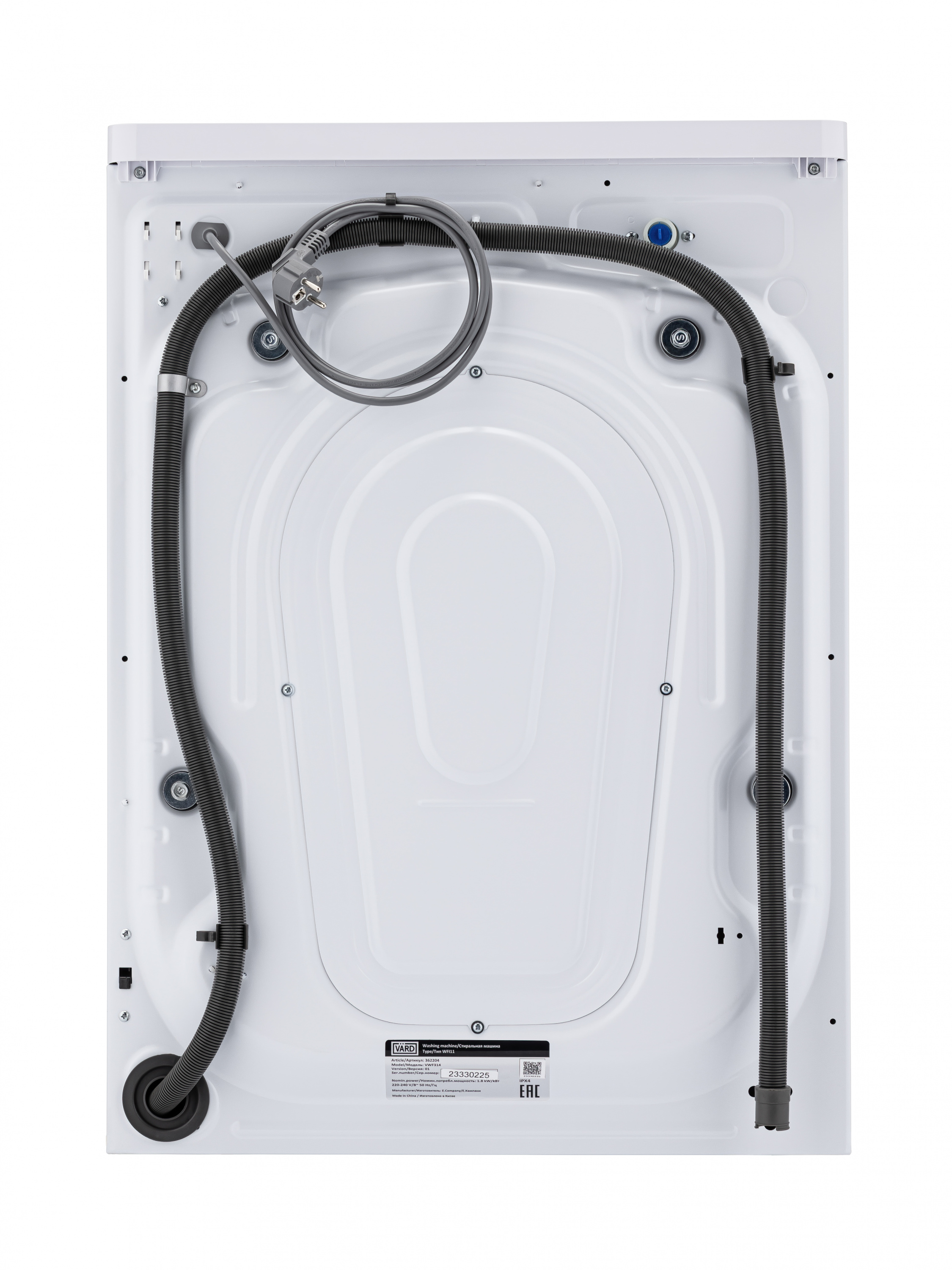 картинка Комплект "Современная классика" 