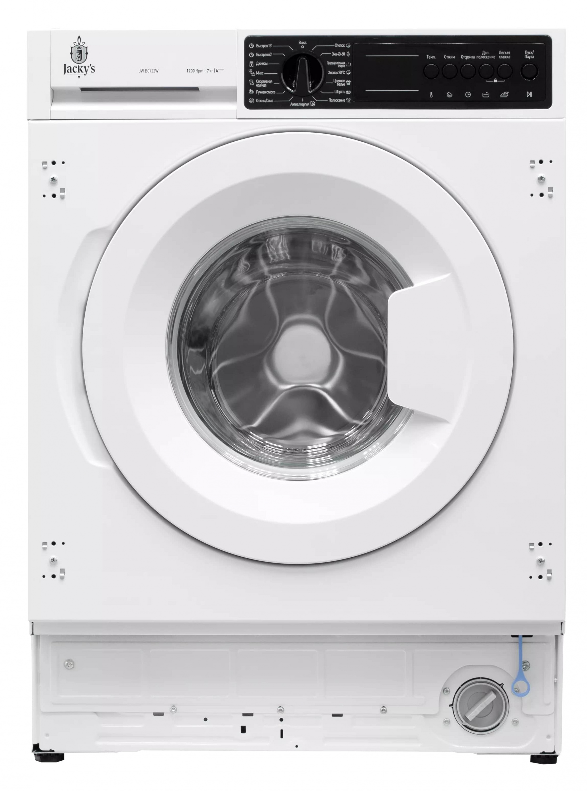 картинка Стиральная машина Jacky's JW B0722W 