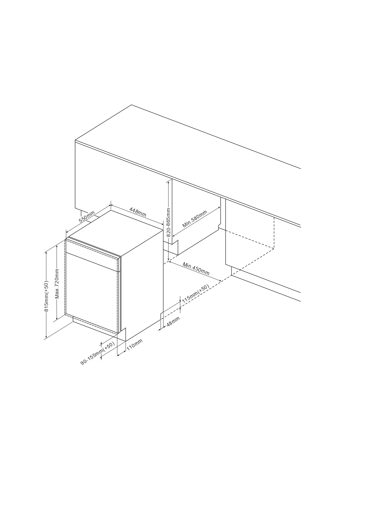 картинка Посудомоечная машина Kuppersberg GIM 4592 