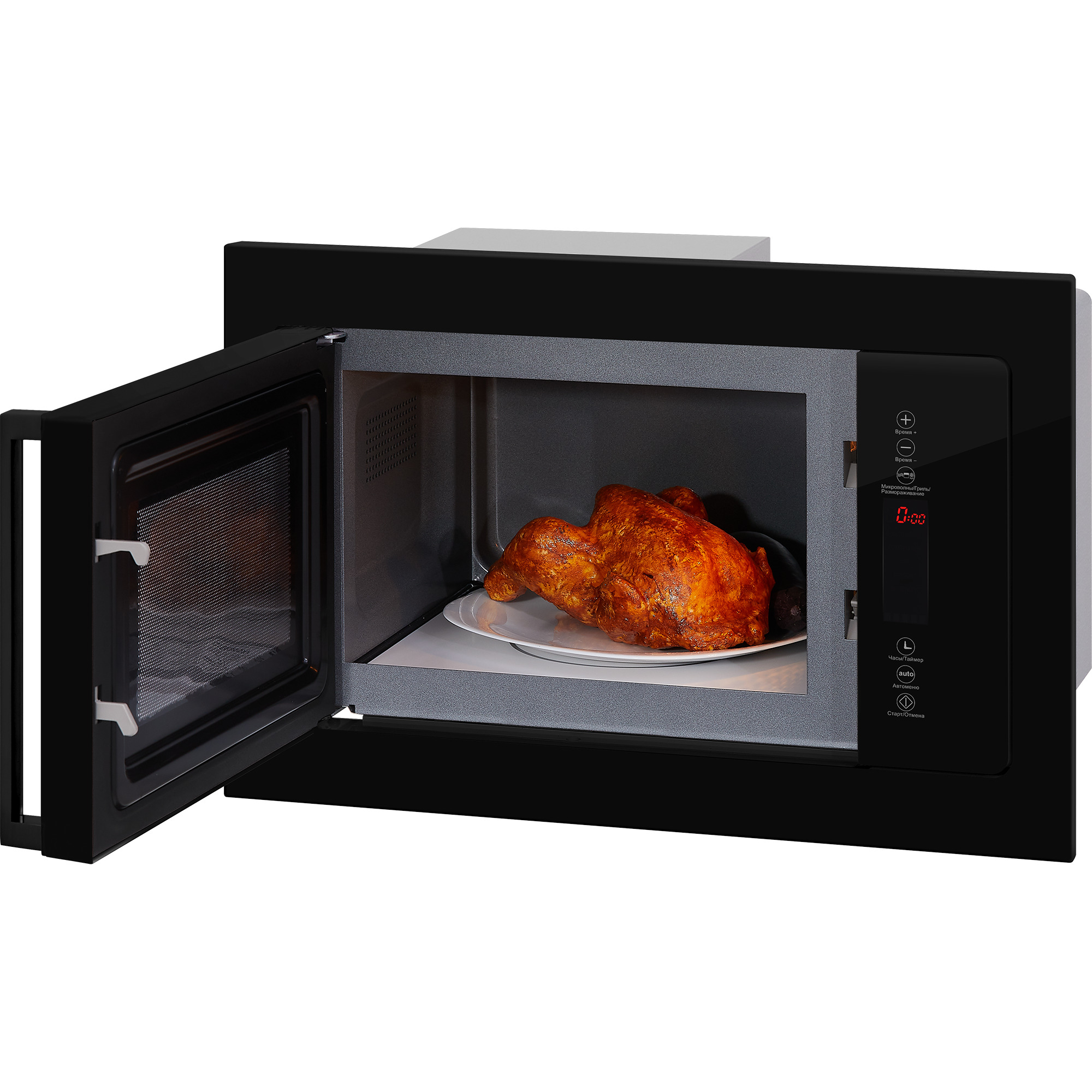 картинка Микроволновая печь Hiberg VM 8505 B 