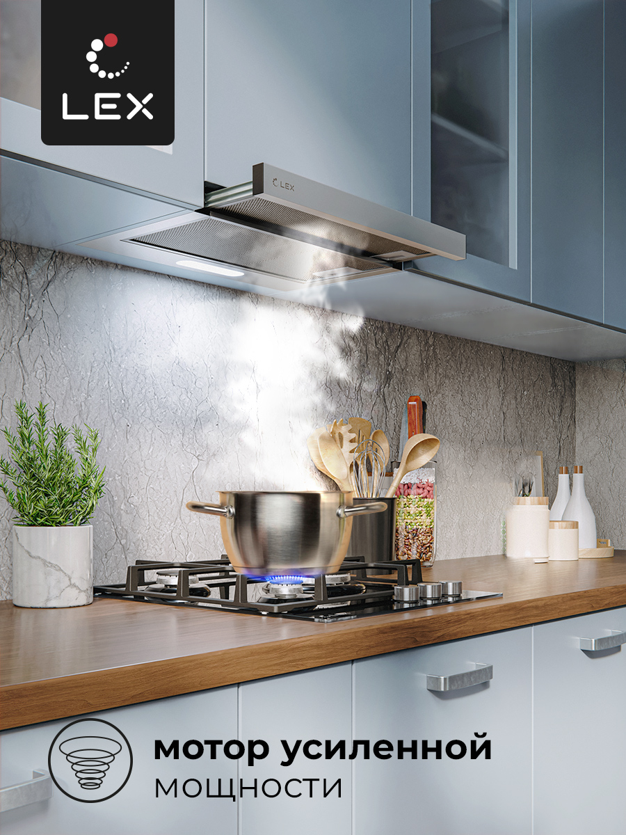 картинка Кухонная вытяжка Lex HONVER 2M 600 INOX 