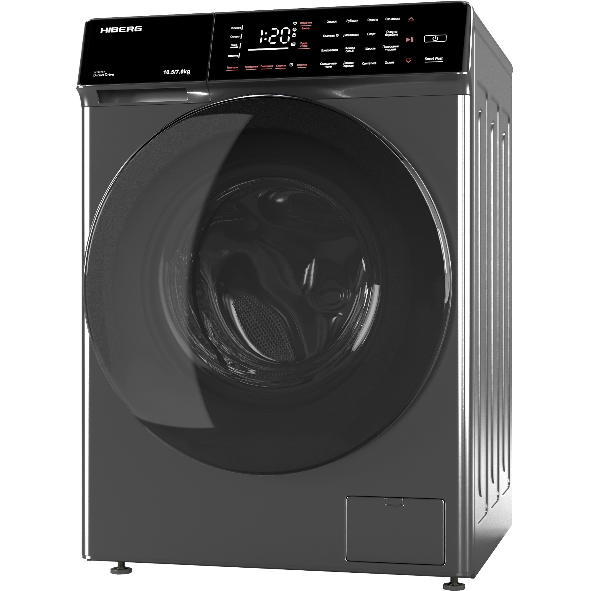 картинка Стиральная машина с сушкой Hiberg I-DDQ9 - 10714 SD 