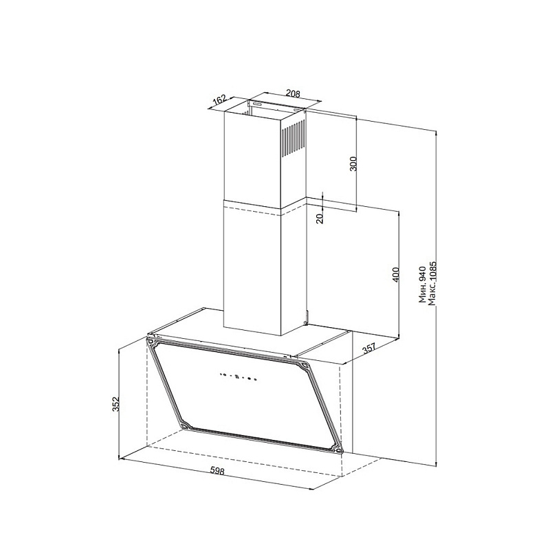 картинка Кухонная вытяжка Korting KHC 69059 RGW 
